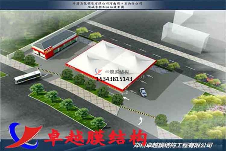 ?？诩佑驼菊峙锸┕?加氣站雨棚設(shè)計(jì)安裝/充電站生產(chǎn)廠家