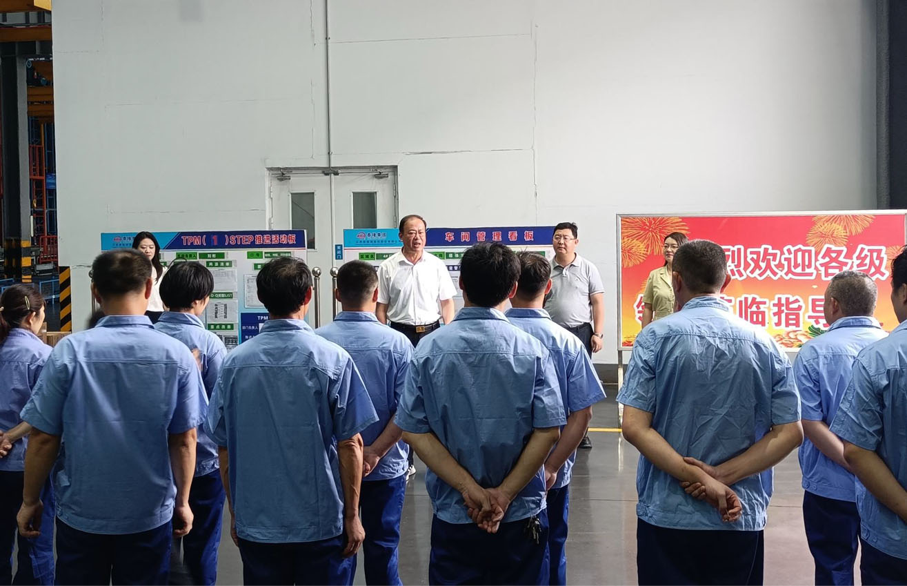 江蘇泰隆減速機(jī)股份有限公司 江蘇泰隆減速機(jī)股份有限公司