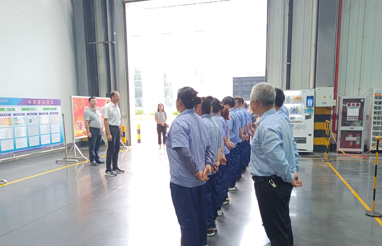 江蘇泰隆減速機(jī)股份有限公司 江蘇泰隆減速機(jī)股份有限公司