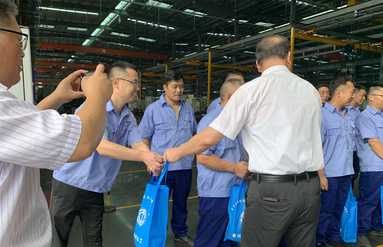 江蘇泰隆減速機(jī)股份有限公司 江蘇泰隆減速機(jī)股份有限公司