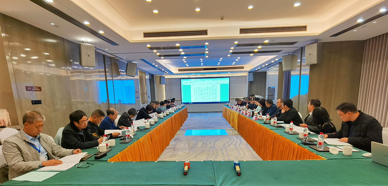 江蘇泰隆減速機(jī)股份有限公司 江蘇泰隆減速機(jī)股份有限公司