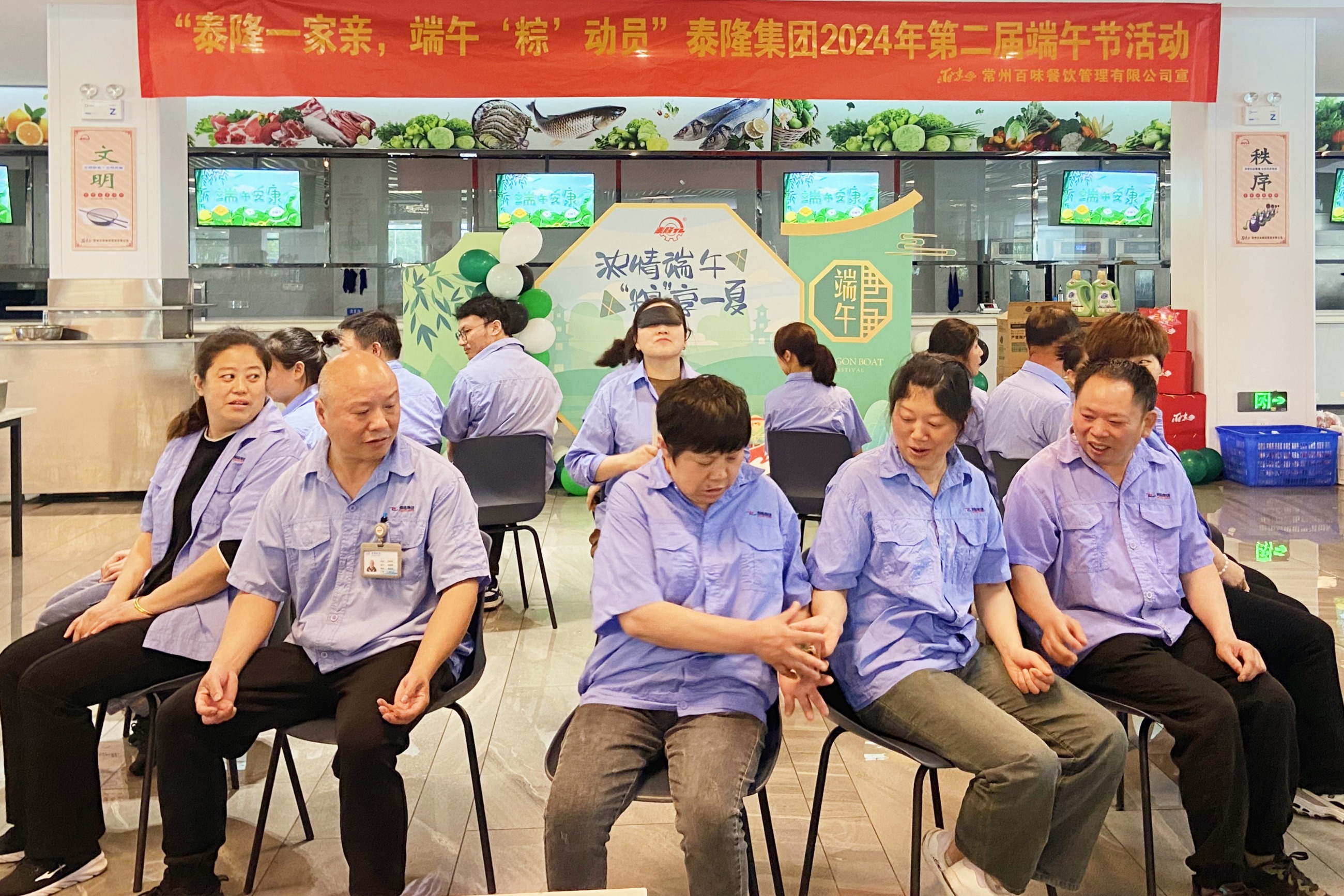 江蘇泰隆減速機(jī)股份有限公司 江蘇泰隆減速機(jī)股份有限公司