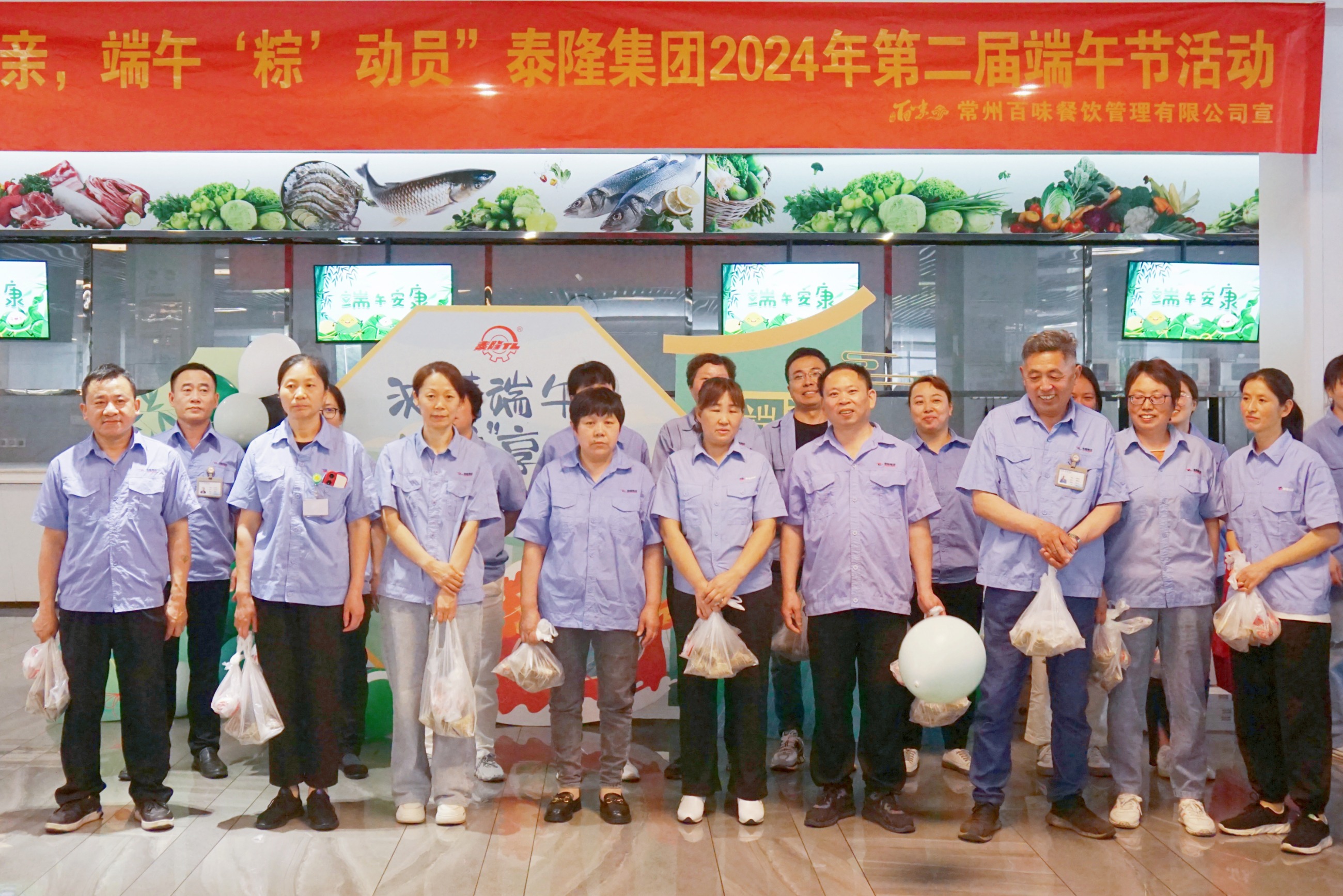 江蘇泰隆減速機(jī)股份有限公司 江蘇泰隆減速機(jī)股份有限公司