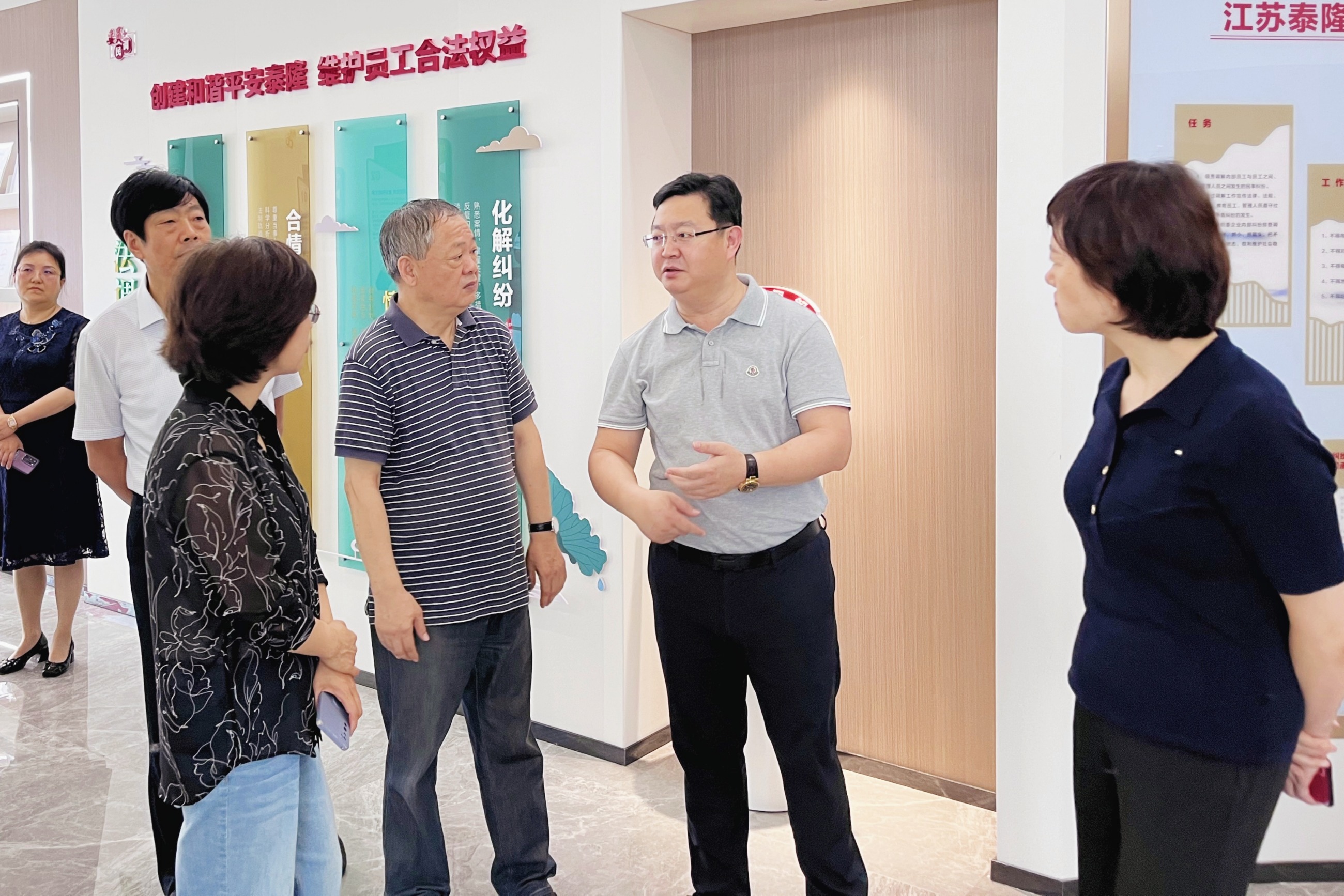 江蘇泰隆減速機(jī)股份有限公司 江蘇泰隆減速機(jī)股份有限公司