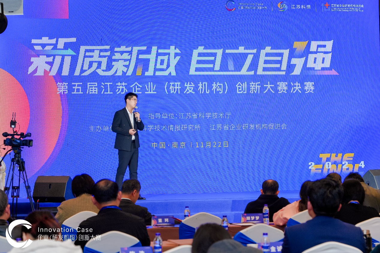 江蘇泰隆減速機(jī)股份有限公司 江蘇泰隆減速機(jī)股份有限公司