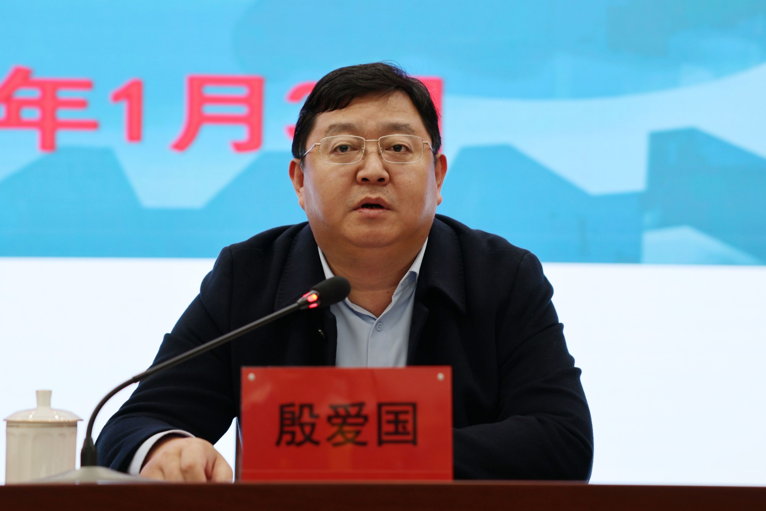 江蘇泰隆減速機(jī)股份有限公司 江蘇泰隆減速機(jī)股份有限公司