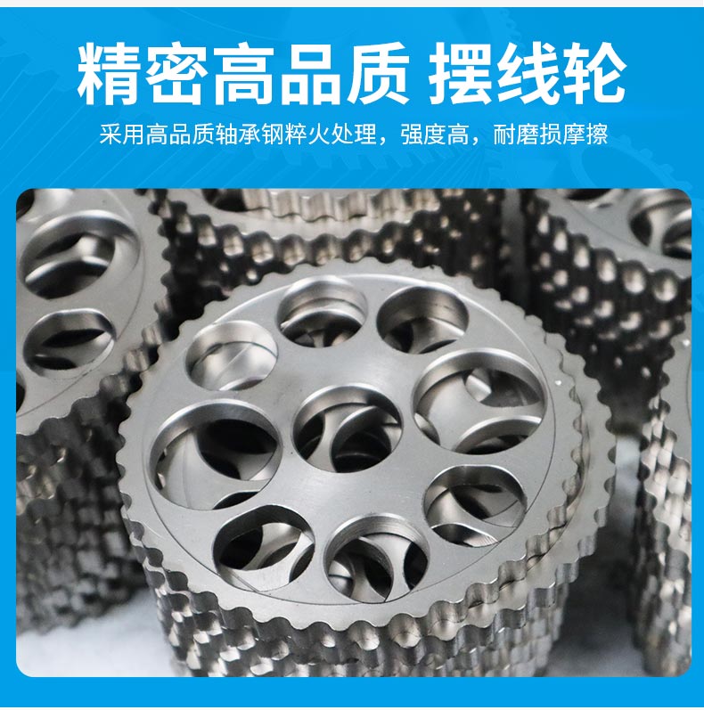 江蘇泰隆減速機(jī)股份有限公司 江蘇泰隆減速機(jī)股份有限公司