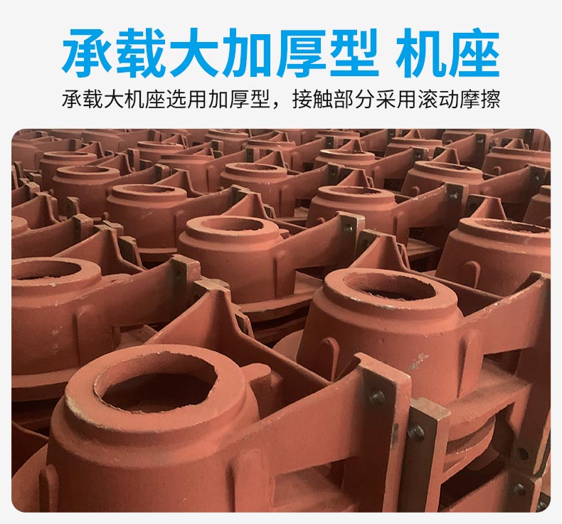 江蘇泰隆減速機(jī)股份有限公司 江蘇泰隆減速機(jī)股份有限公司