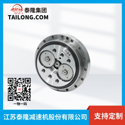 【精密】BXJ-E系列機(jī)器人、機(jī)械臂用等精密減速器